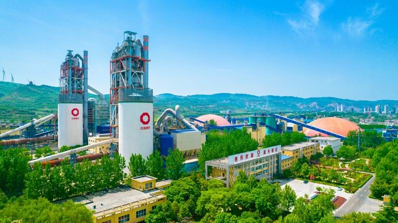 洛陽黃河同力水泥有限責(zé)任公司1號窯、2號窯窯尾煙氣脫硝深度治理項(xiàng)目竣工環(huán)境保護(hù)驗(yàn)收監(jiān)測報(bào)告